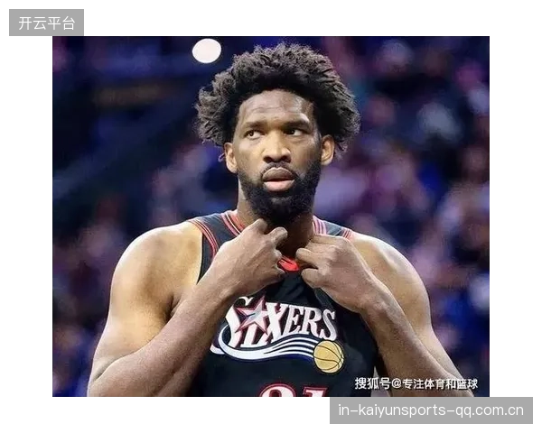 76人比赛防守：内线包夹配合外线压力形成联动优势