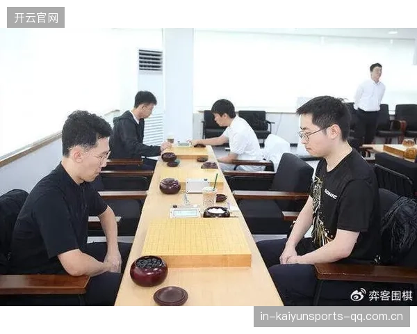 IBK烂柯倡棋：围棋赛事的“新高度”与“新风尚”